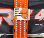 Tre Recovery Board Type 1